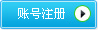 游戏下载